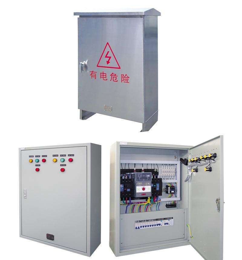 低壓配電柜與配電箱廠家