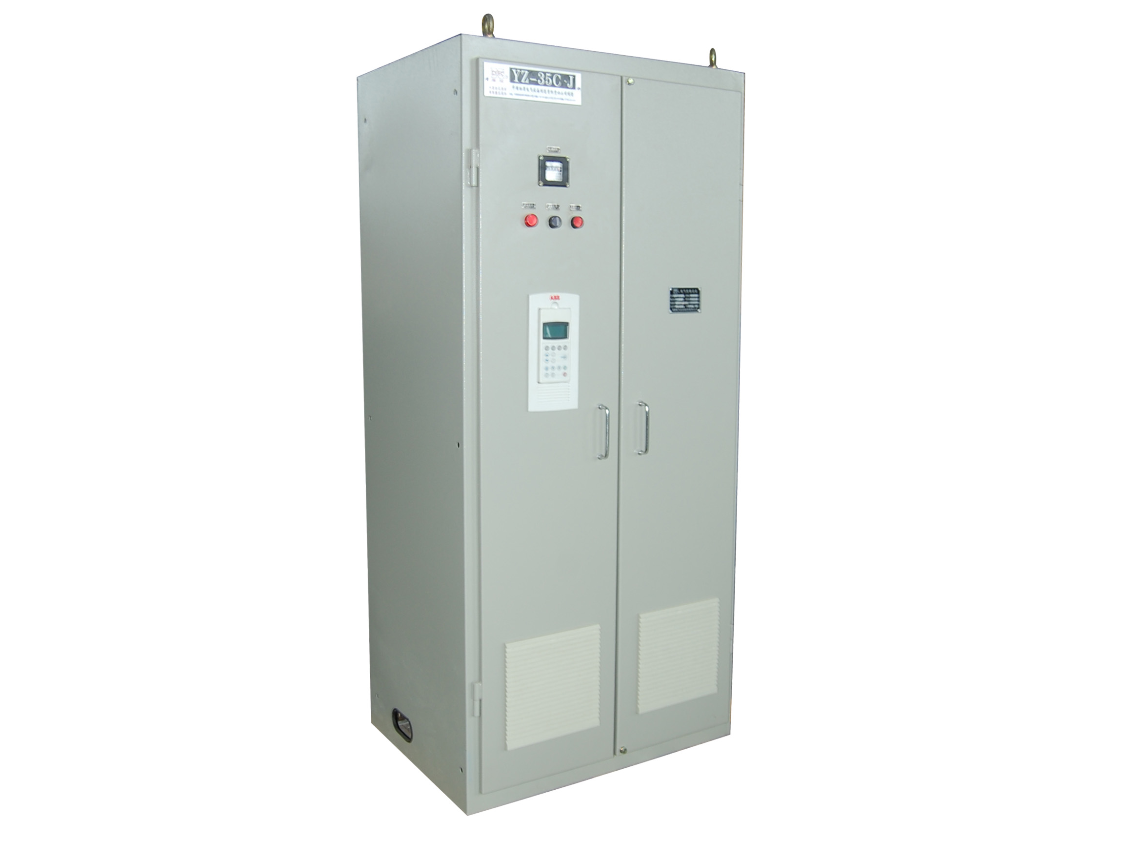 低壓配電柜 低壓配電柜