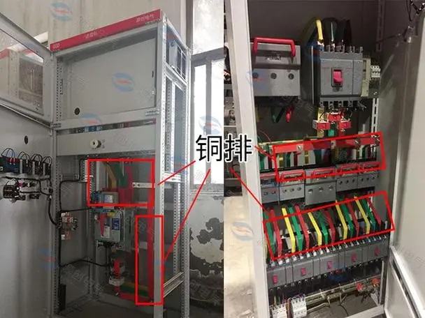 配電柜銅排,河北組裝配電柜廠家,配電柜價(jià)格,低壓配電柜定制