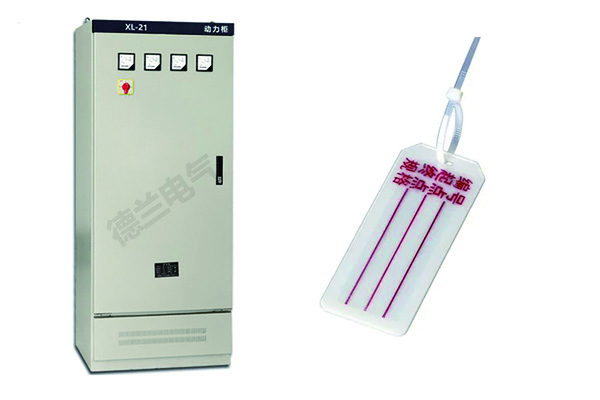 低壓電纜標(biāo)識牌