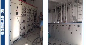 海南華能?？陔姀S