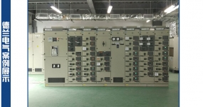 越南臺塑河靜鋼鐵公司