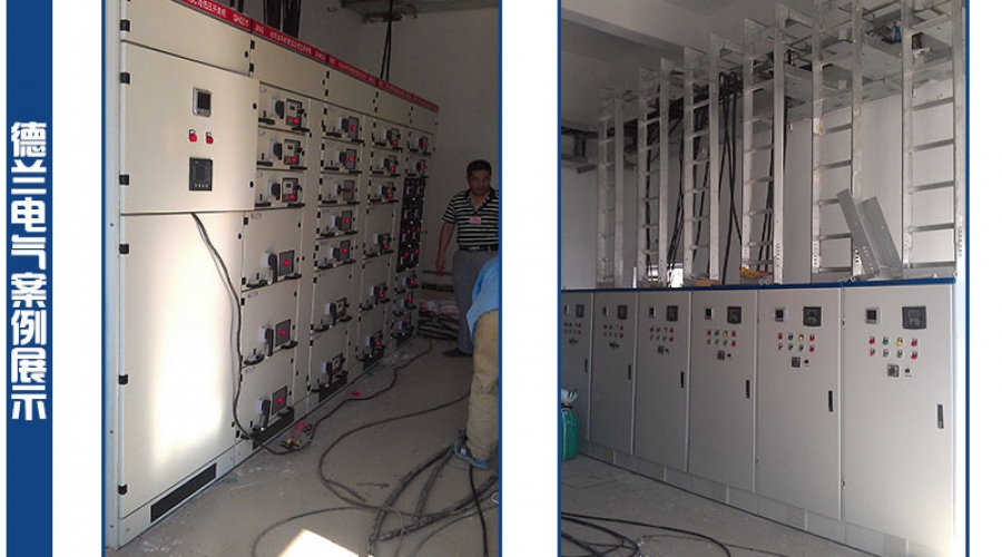 海南華能?？陔姀S