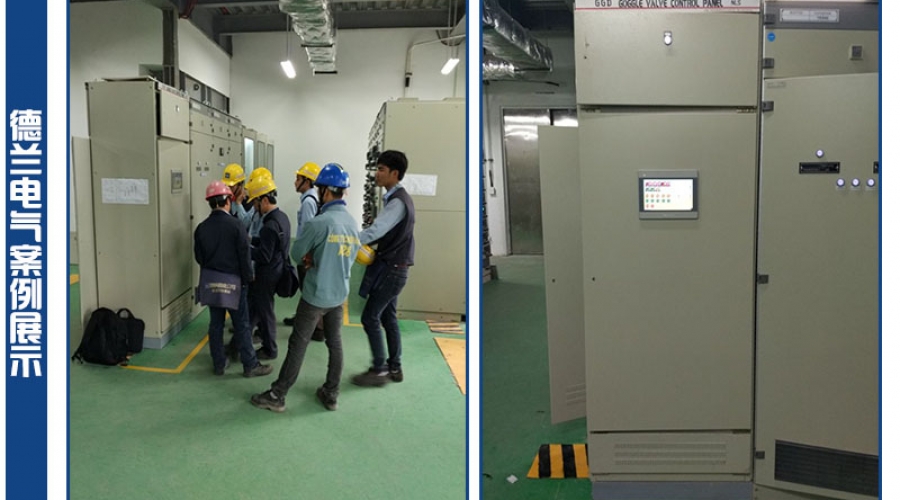 越南臺塑河靜鋼鐵公司